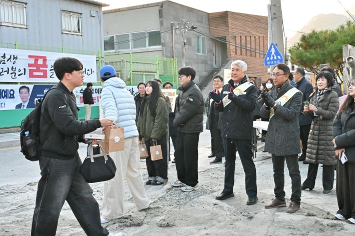 026년도 대학수학능력시험 수험생과 학부모 격려