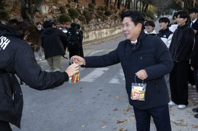 수능 현장 사진