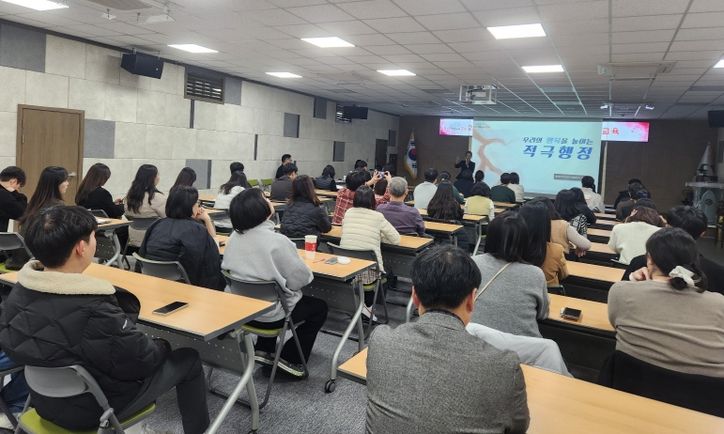인천 동구,‘적극행정·규제개혁 직무교육’실시