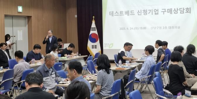 청주시, 2025년 최상급 중소기업 지원시책 ‘가시적 성과’