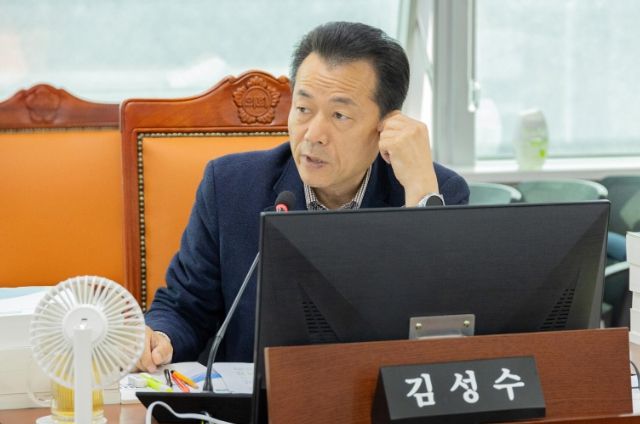 김성수 의원(더불어민주당, 안양1)