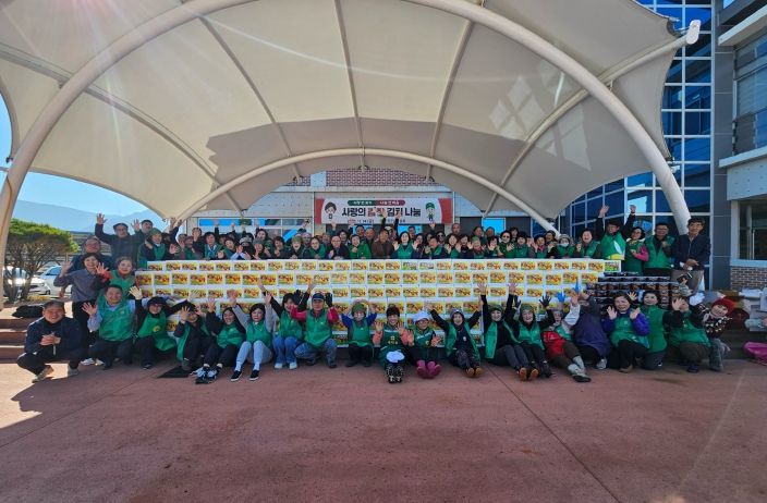 거창군새마을회, 사랑의 김장 김치 나눔으로 따뜻한 온정 전해