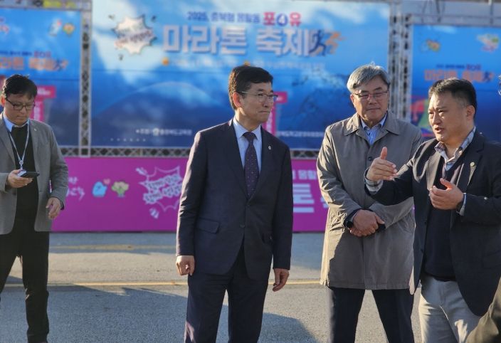 윤건영 교육감, 2025. 충북형 몸활동 포유 마라톤 축제 사전 안전 점검