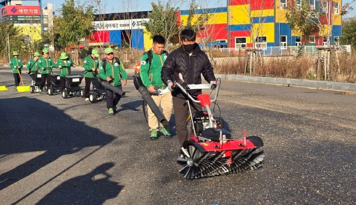 겨울철 폭설 대응 관계기관 합동훈련