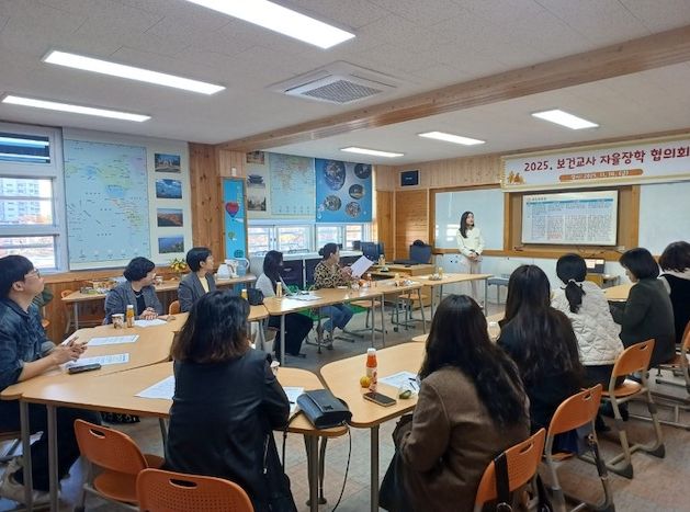 함안군보건소, 보건교사 대상 감염병예방교육 실시