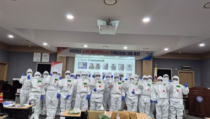 진주시보건소 ‘AI 인체감염증 대응훈련’ 실시