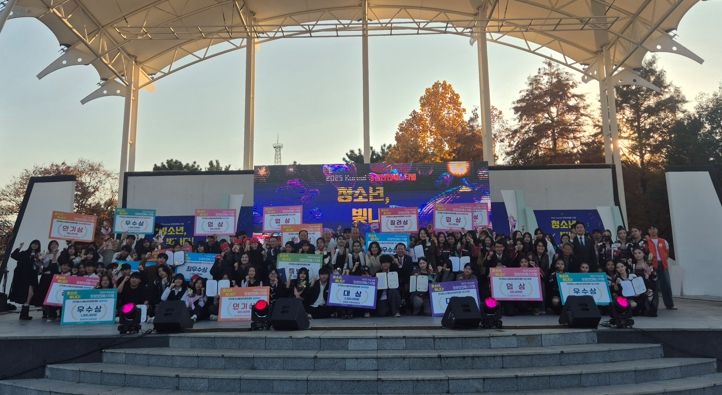 창원특례시, 2025 Korea! 창원틴틴페스티벌 개최