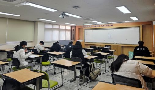 수능 이후 제시문 모의면접 운영