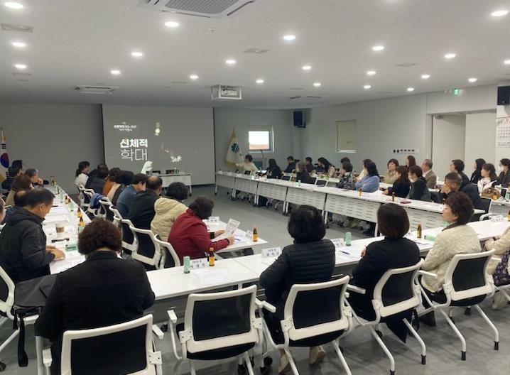 원주시, 제17회 아동학대 예방의 날 기념 홍보 캠페인 진행