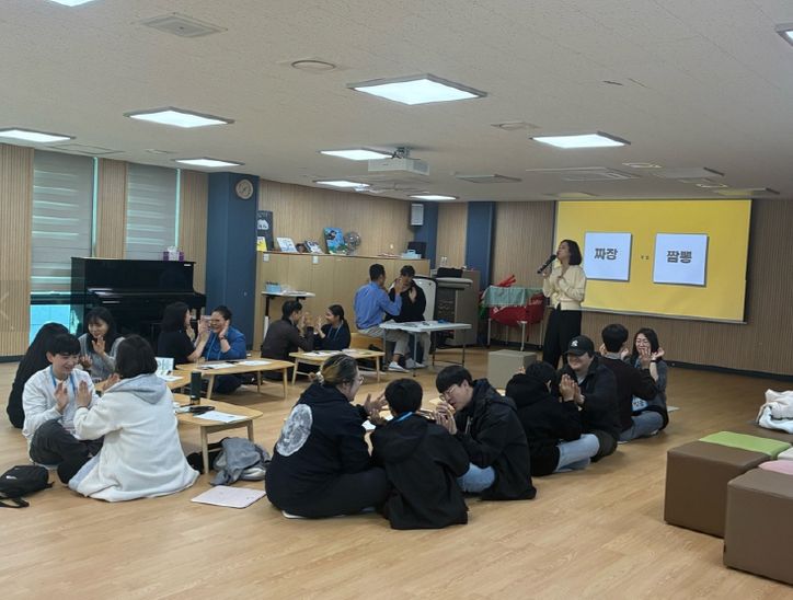 가족과 함께하는 평화캠프