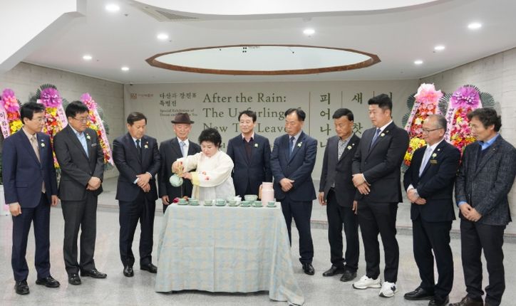 지난 13일 강진군 다산박물관에서 ‘다산과 강진茶 : 비 갠 뒤 새 찻잎 피어나니’특별전이 개막했다.