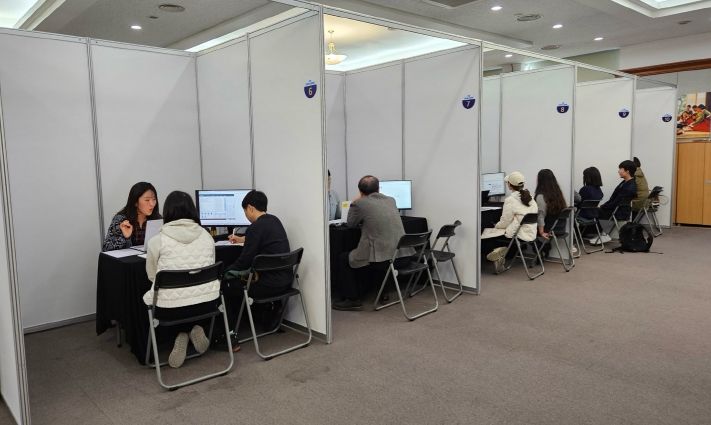 강릉시미래인재육성재단, 예비 수험생 대입 1:1 컨설팅 개최