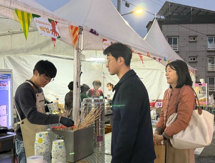 동해시 도시재생, 먹태를 활용 먹거리