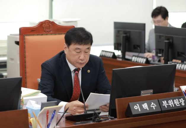 경기도의회 이택수 의원