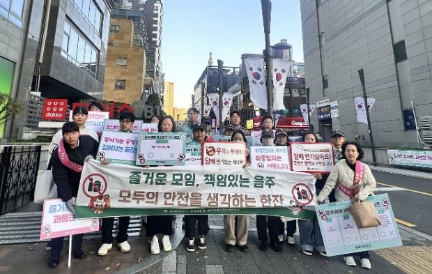 송파구가 11월 동안 진행하고 있는 음주폐해 예방 캠페인 모습