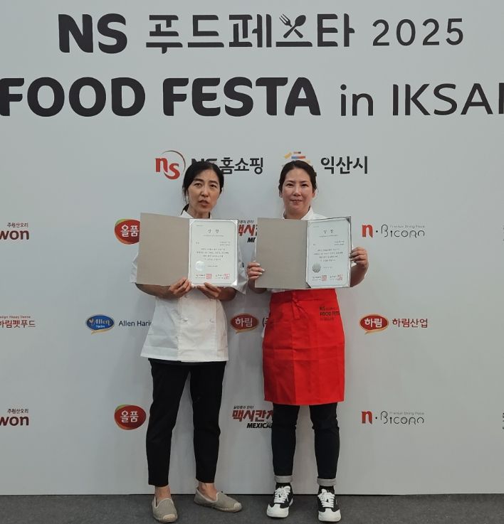 수료생, 전국·도 단위 대회 연이어 수상