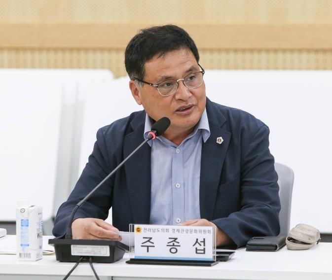 주종섭 전남도의원, 의병장 월파(月波) 류팽로 선생 ‘충의정신’ 되새기다.