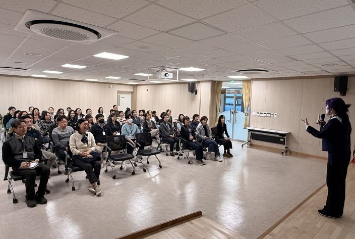 성주군보건소, 민원 공감 친절교육 실시