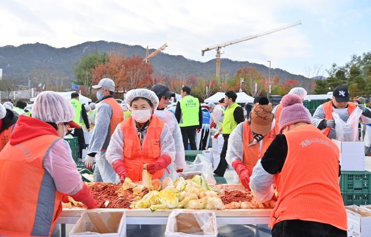 ‘2025 충남도 자원봉사 김장대축제’