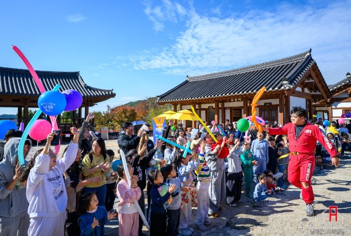 ‘국민고향 남해 스탬프투어 & 보물찾기 어드벤쳐’