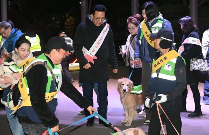 연수구, 반려견 순찰대 ‘연수지킴댕댕이’ 민․관․경 야간 순찰