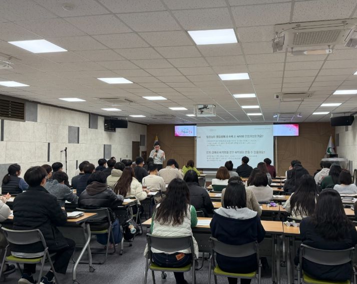 인천 동구, 직원 대상 회계실무 교육