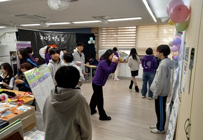 부평구청소년성문화센터, 움직이는 성문화체험관 진행