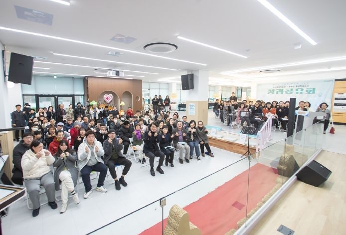 ‘2025년 서구평생학습관 및 장애인 평생학습도시 성과공유회’
