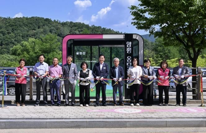 용담리 옹달샘(음수대) 개방 커팅식