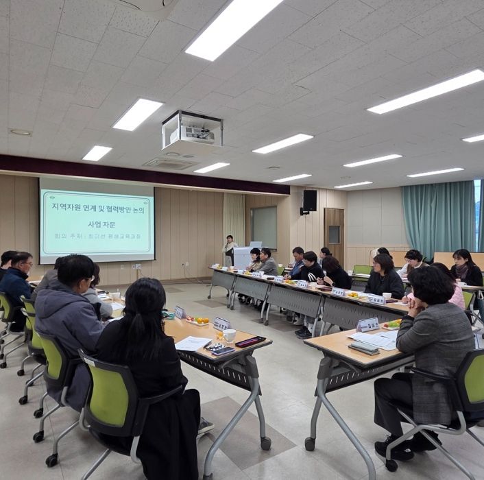 2025년 청소년방과후아카데미 운영 현황, 실적 등 공유회