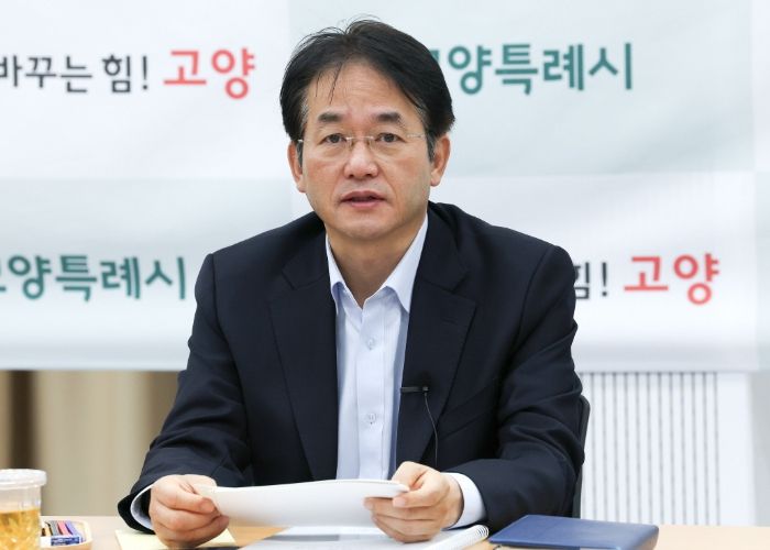 이동환 고양특례시장