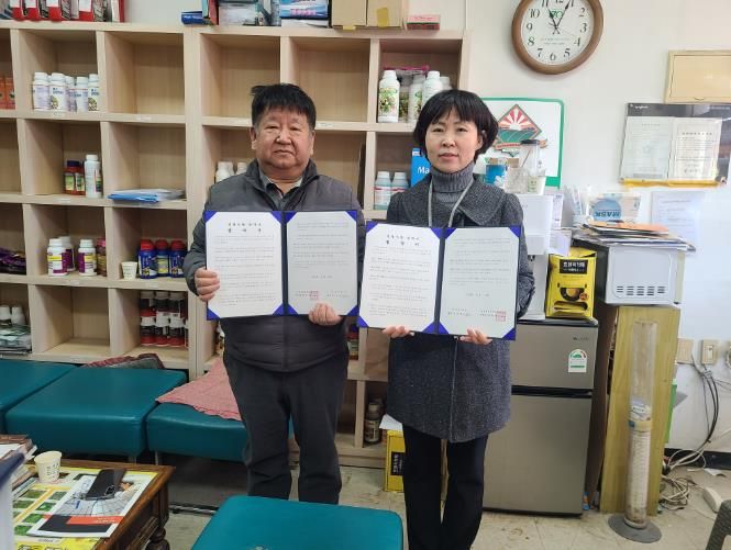 평창군정신건강복지센터, 지역사회 농약 판매업소와 자살 예방 사업 협약 진행