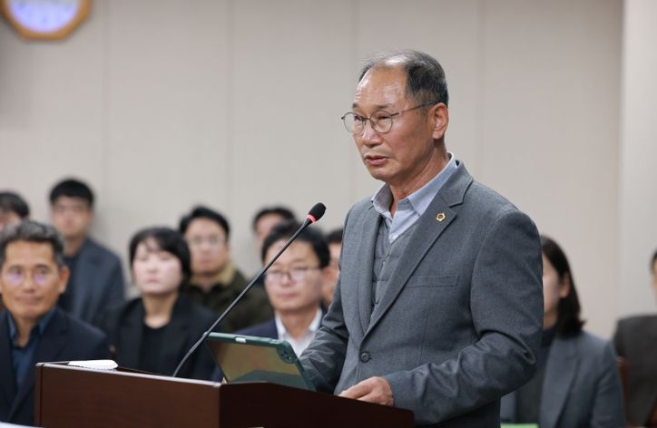 이규현의원 조례 제안설명