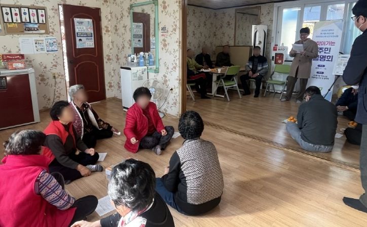 청주시, 제2매립장 주민지원사업 ‘현장의 목소리’ 듣는다