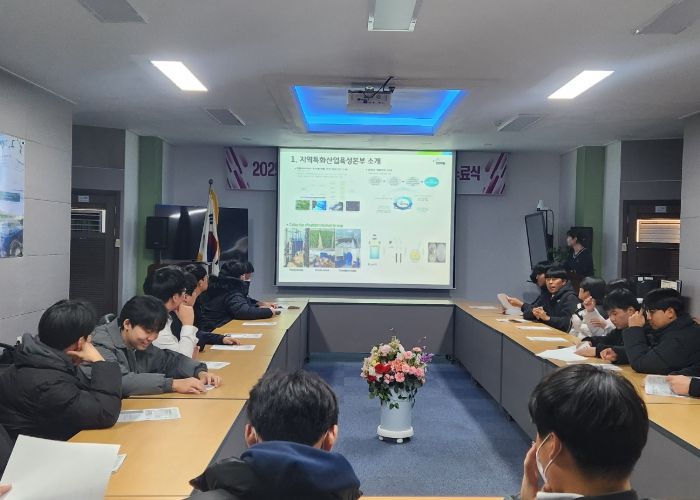 철원교육지원청, 지역특화 진로체험 프로그램 수료식 개최