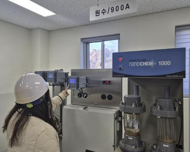 청주시, 동절기 대비 정수장 사전점검 완료