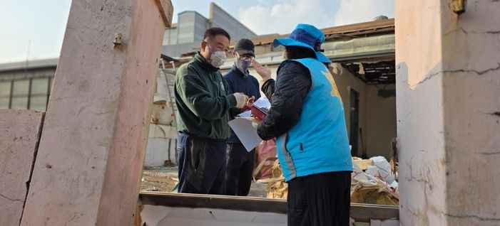 인천 서구, 겨울철 대비 화재 예방을 위한 안전점검의 날 캠페인