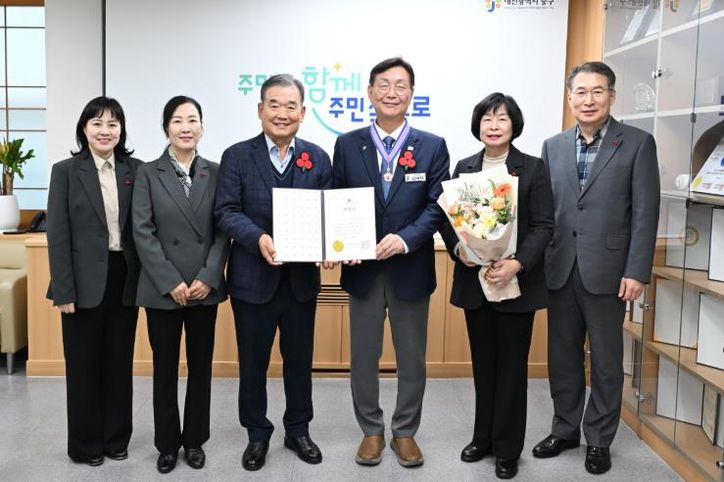 대전 중구, 나눔 문화 확산 공로 ‘사랑의 열매 대상’ 희망장 수상