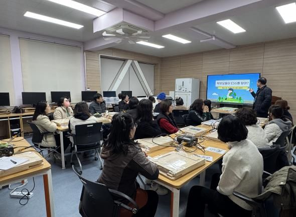 25일 보성 벌교여자고등학교에서 ‘지속가능한 전남교육, ESG 맞춤형 찾아가는 실천교육’이 이뤄지고 있다.