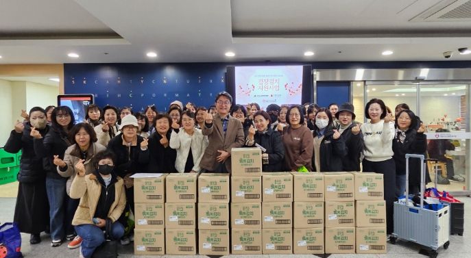 이천시노인종합복지관, 경기 사랑의 열매 2025년 경기 비발디 나눔 사업“김장김치 지원사업”진행