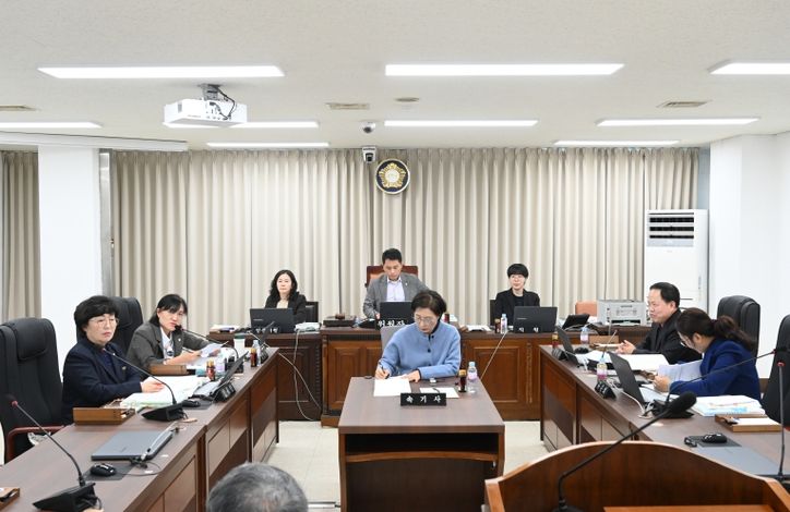 대전 중구의회 사회도시위원회