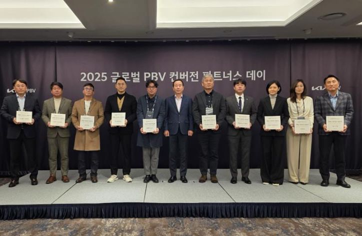 소부장기업 프리모, 세계로 뻗어간다 ‘기아 글로벌 PBV 협력기업 파트너십’ 체결