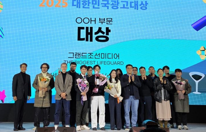 해운대구(광고대상)