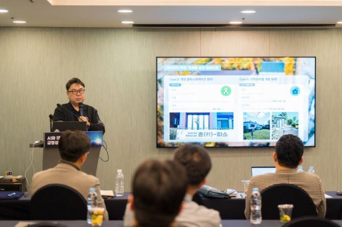 기업 우수사례 발표(행길이 남행우 대표)