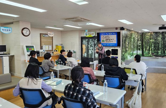 웃음으로 여는 행복한 우리집 힐링교육