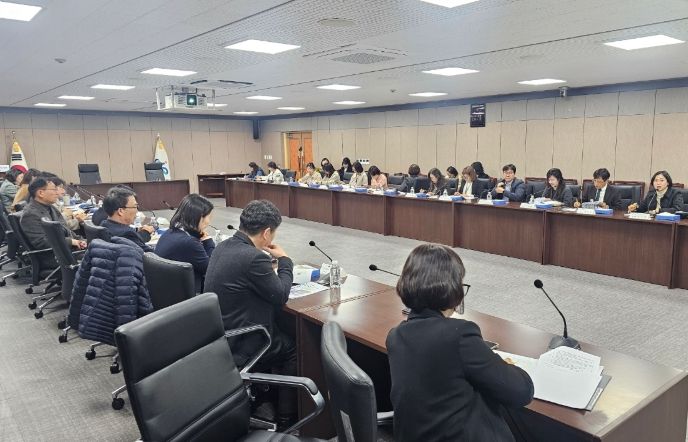 마음건강 통합지원 정책 현장 의견수렴 협의회