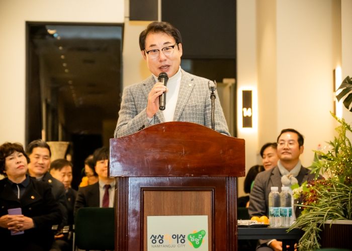 남양주시의회, 제7회 남양주시의회 의장기 스크린골프대회 성황리 개최