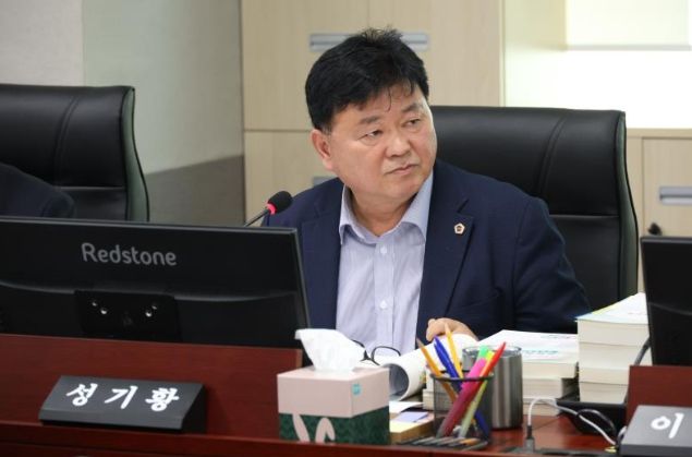 경기도의회 성기황 의원