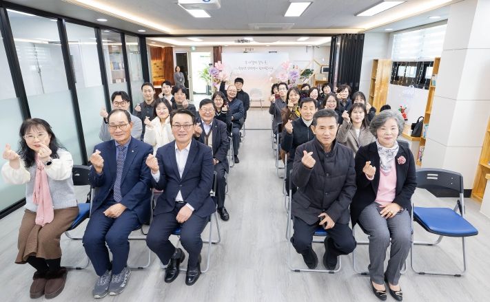 부산 북구청소년상담복지센터, 올 한 해 성과보고회 열어