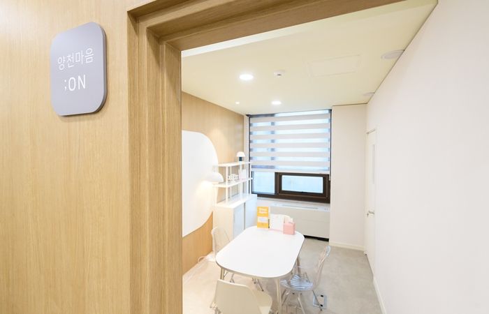심리상담소 ‘마음:온(On)’ 상담실 내부 전경